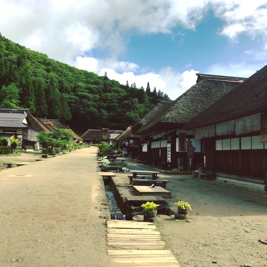 南会津郡下郷町「大内宿」江戸時代の会津西街道の宿場