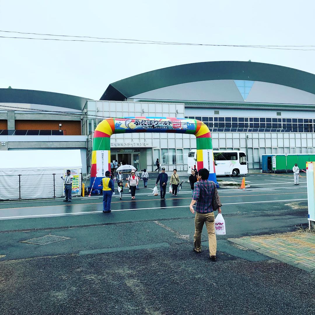 怒涛のイベント シャトルバス運行 ウインズトラベル 近畿日本ツーリスト特約店 福島県