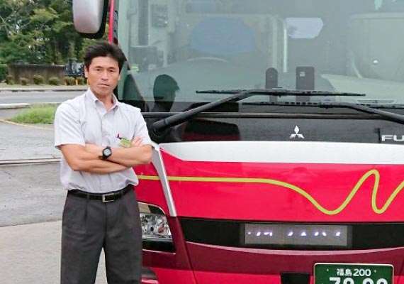 門馬　任：バス運転手・ドライバー紹介
