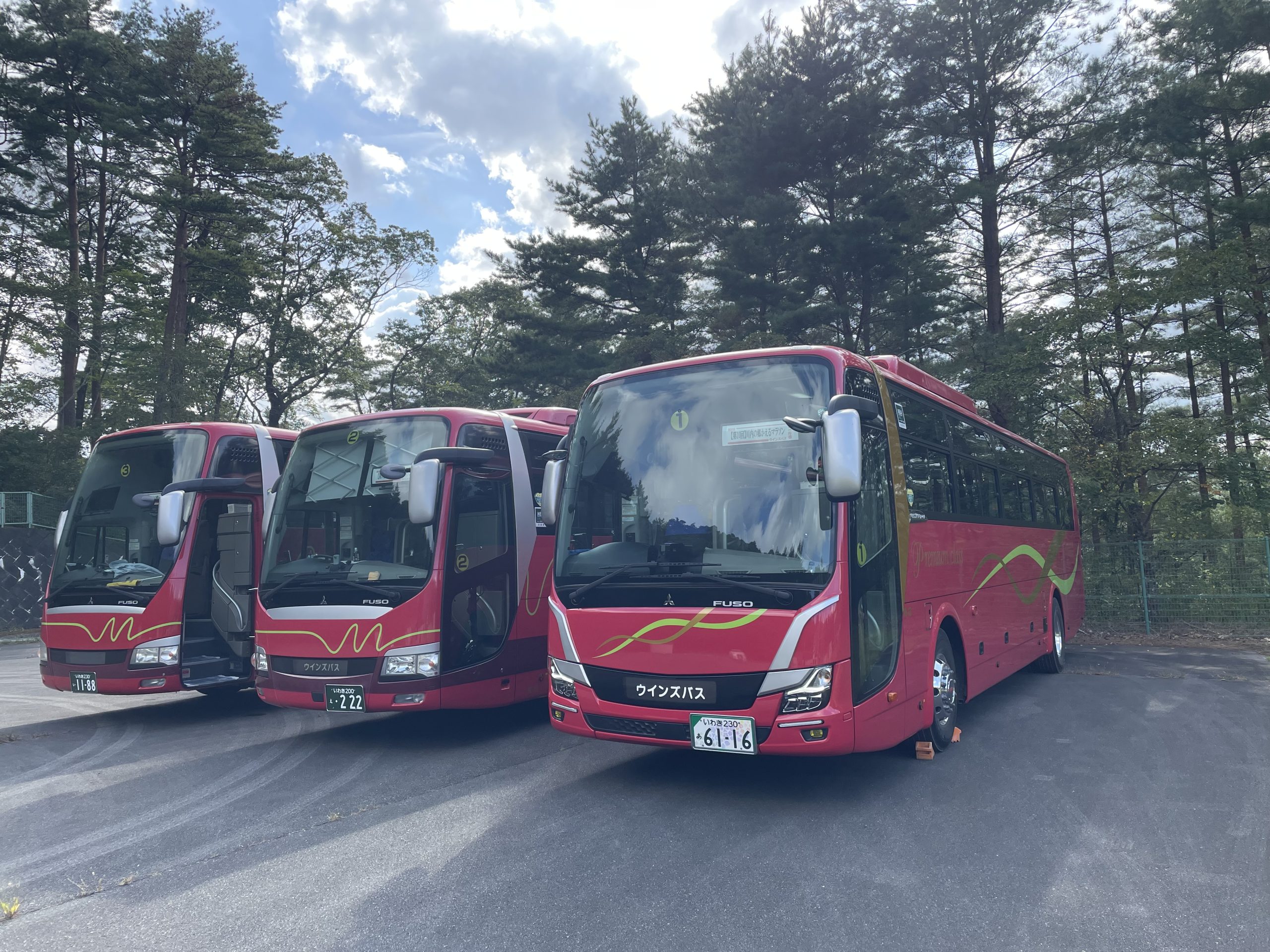 かわうち村かえるマラソン送迎バス