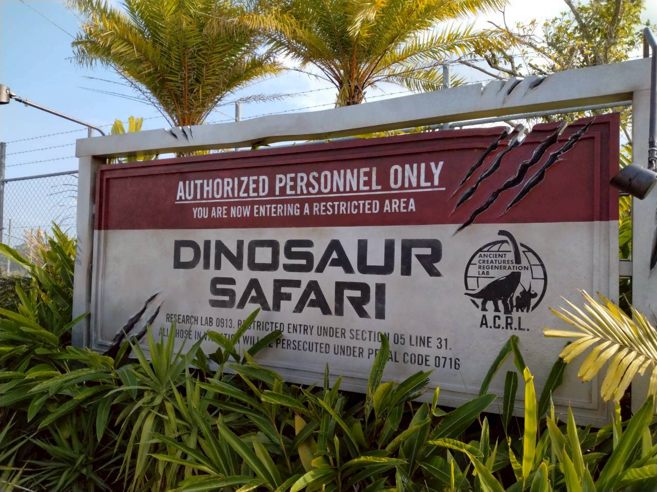 ダイナソーサファリ車両