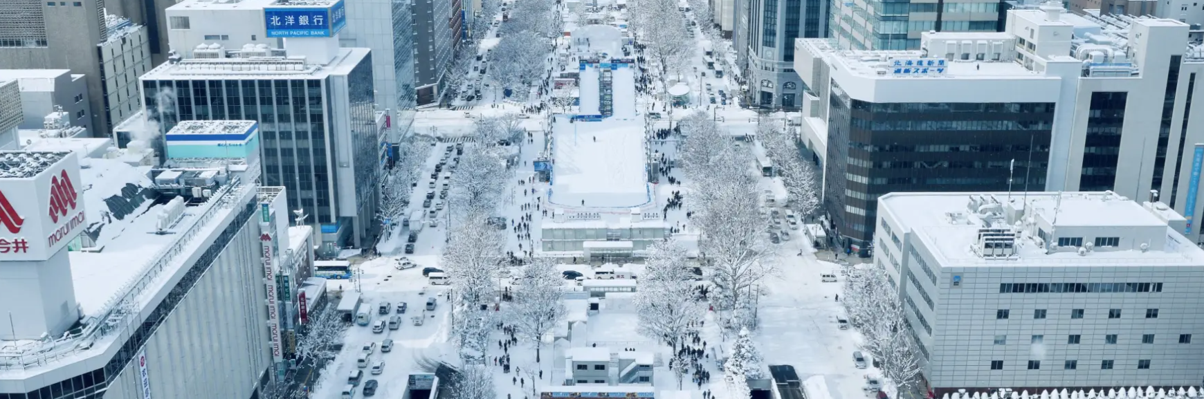 札幌雪祭り