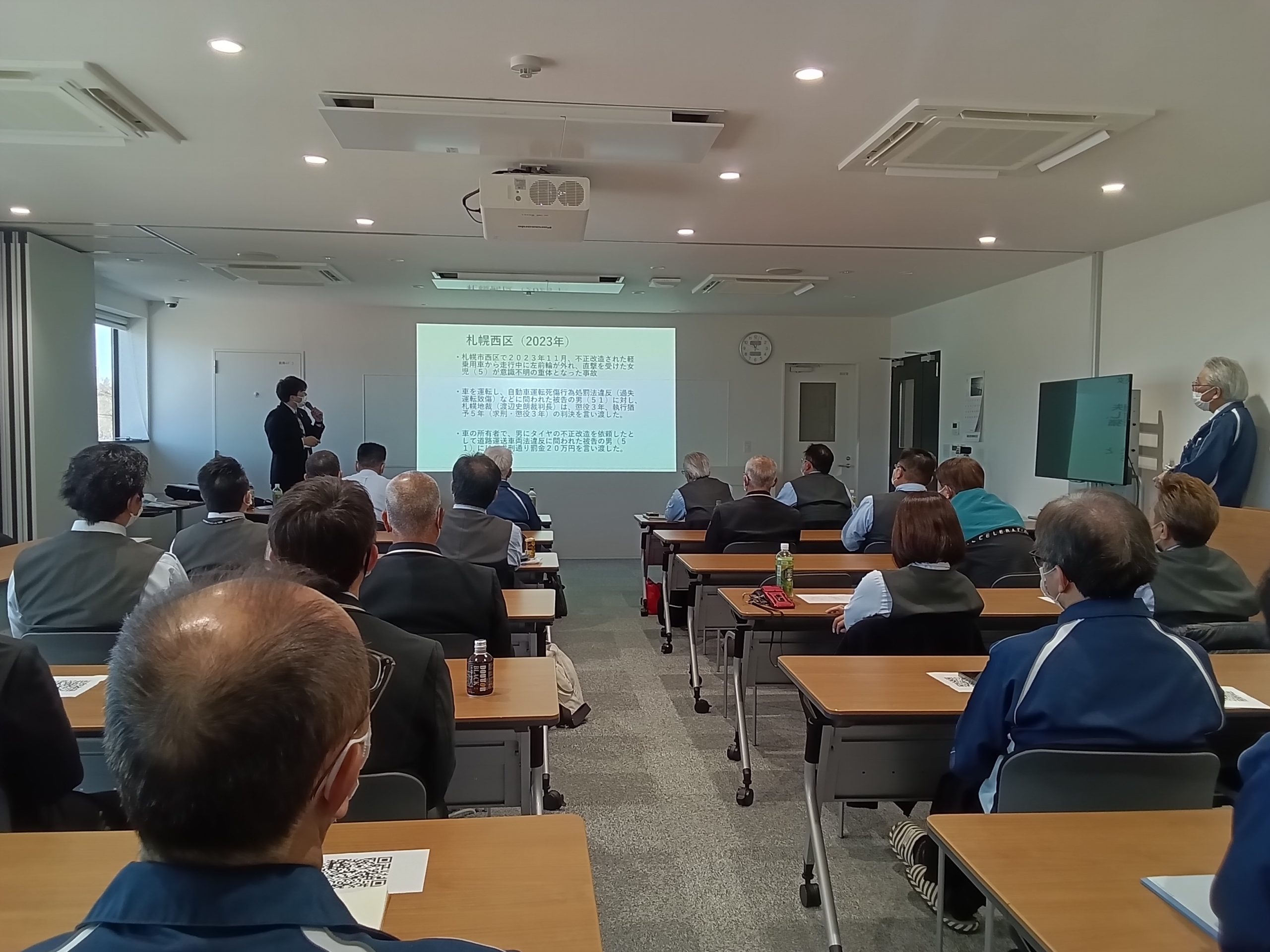 安全運転研修会の様子（メイン）